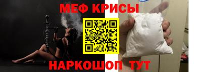 марки lsd Гусев