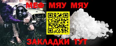 марки lsd Гусев