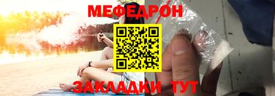 mix Гусь-Хрустальный
