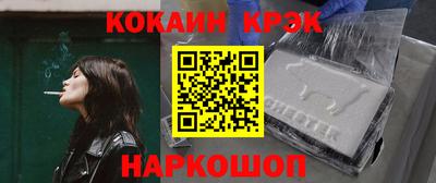 герыч Гусиноозёрск
