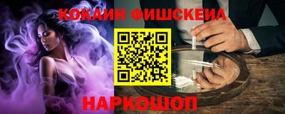 прущая мука Тулун