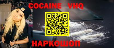 марки lsd Гусев