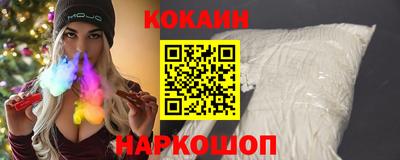 марки lsd Гусев