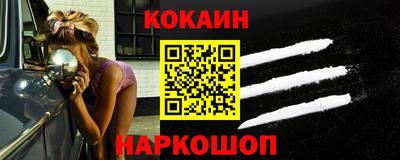 герыч Гусиноозёрск