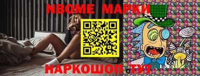 mix Гусь-Хрустальный