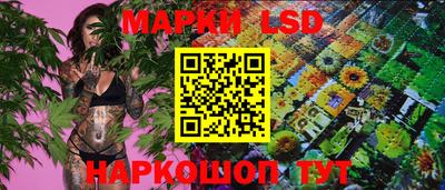 mix Гусь-Хрустальный
