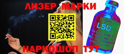 mix Гусь-Хрустальный