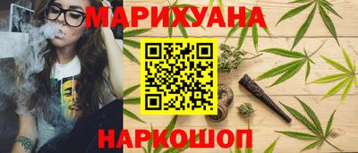 mix Гусь-Хрустальный