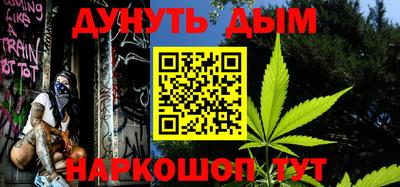 марки lsd Гусев
