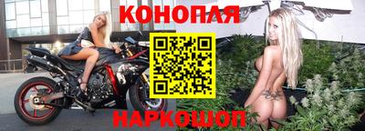 mix Гусь-Хрустальный