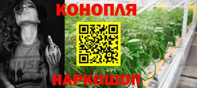 mix Гусь-Хрустальный