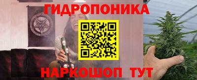 герыч Гусиноозёрск