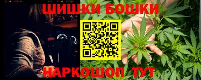 марки lsd Гусев