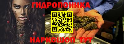 mix Гусь-Хрустальный