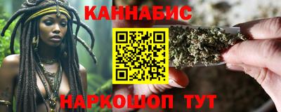герыч Гусиноозёрск