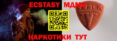 марки lsd Гусев