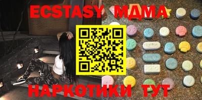 марки lsd Гусев