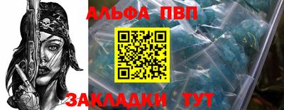 mix Гусь-Хрустальный