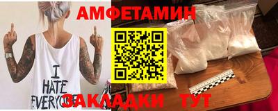 PSILOCYBIN Туймазы