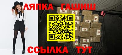 mix Гусь-Хрустальный